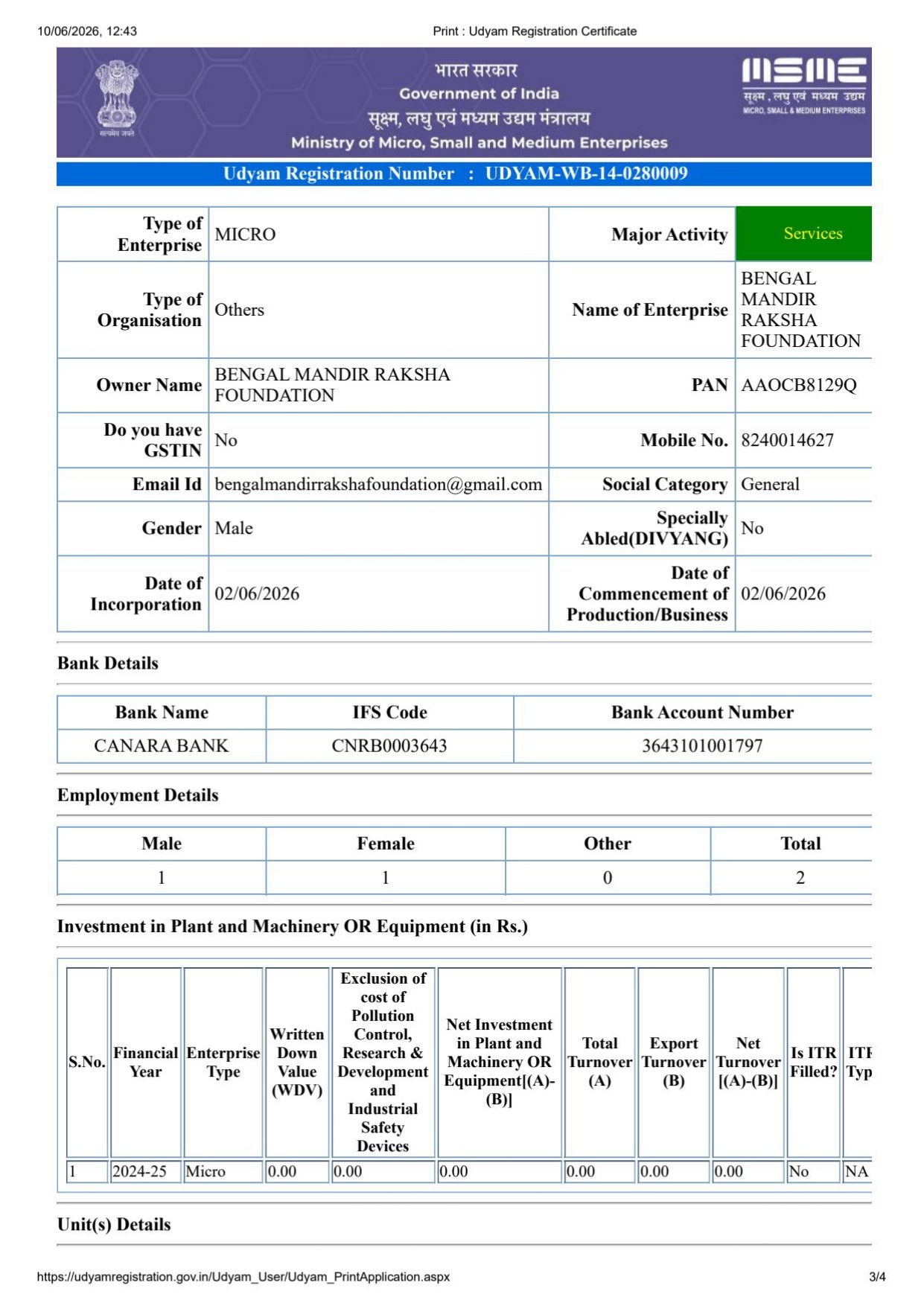 NGO MSME BENGAL PART1